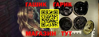 дживик Будённовск