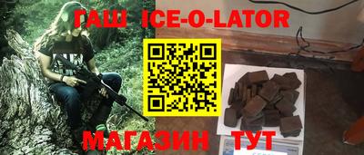 прущая мука Волжск