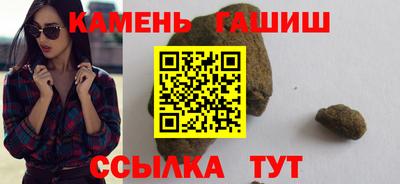 дживик Будённовск