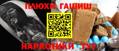 прущая мука Волжск