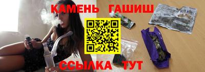 прущая мука Волжск