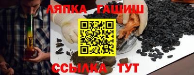 скорость mdpv Бузулук