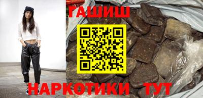 дурь Бугуруслан