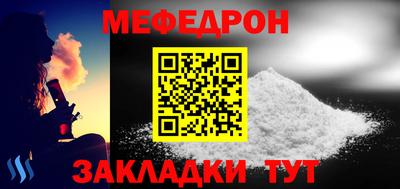 дурь Бугуруслан