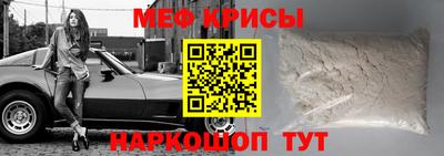 дурь Бугуруслан