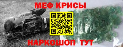 дурь Бугуруслан