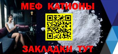 марихуана Волжский