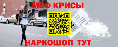 дживик Будённовск