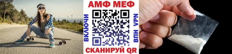 blacksprut онион  Гусь-Хрустальный  Метамфетамин мет 
