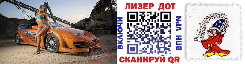 Марки N-bome 1500мкг  ссылка на мегу ТОР  Гусь-Хрустальный 