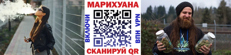 Конопля тримм  Гусь-Хрустальный 